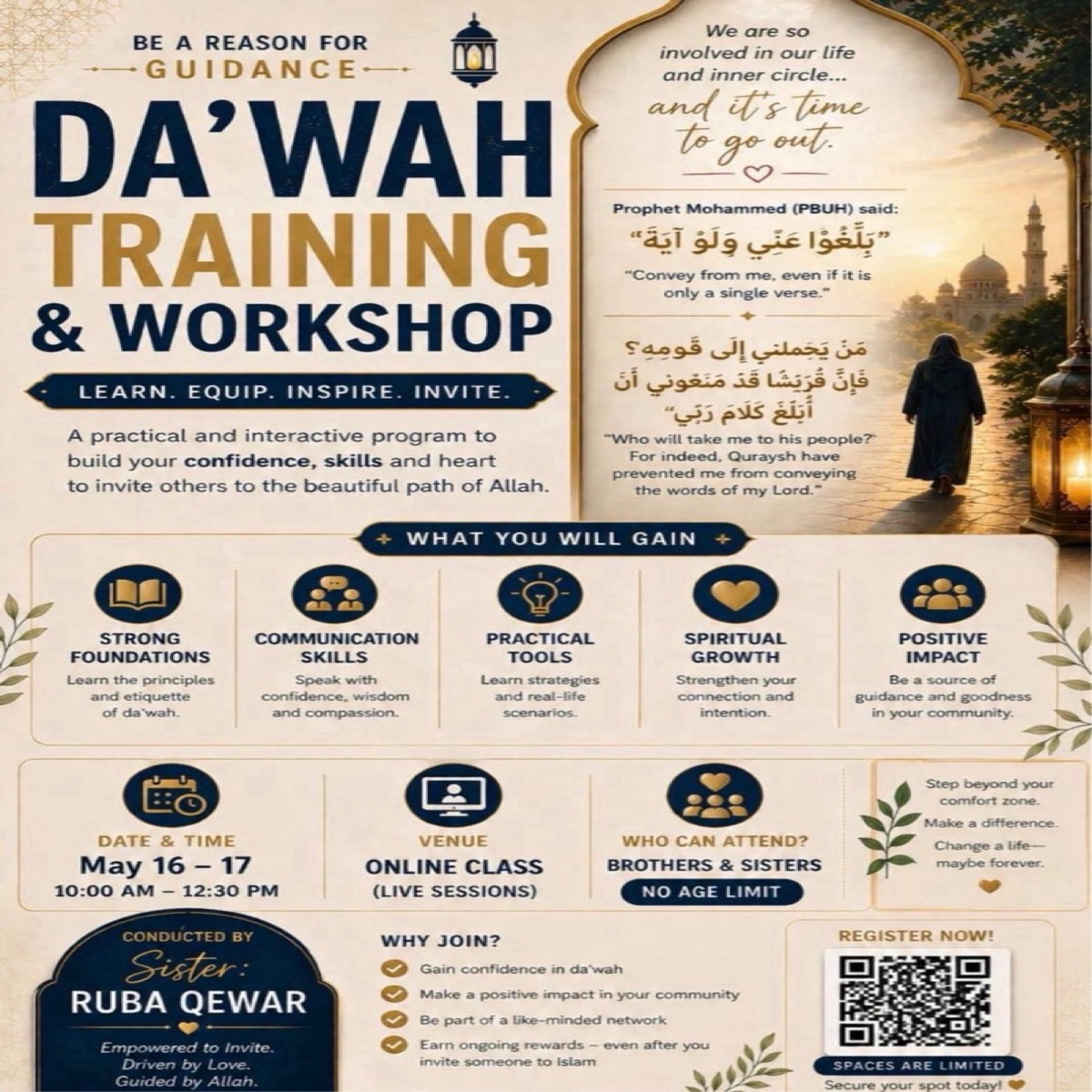 Da'wah Training & Workshop